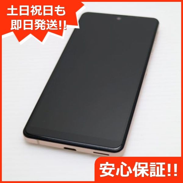  Y!mobile AQUOS sense4 basic A003SH 饤ȥåѡ
