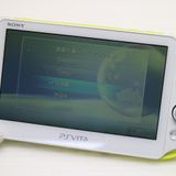 �¿��ݾ��� Ķ���� PCH-2000 PS VITA �饤�॰�꡼��/�ۥ磻��  �������