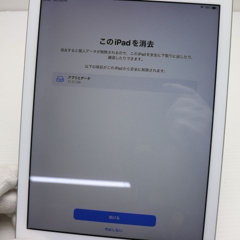 Ķ iPad 6 Wi-Fi 32GB С