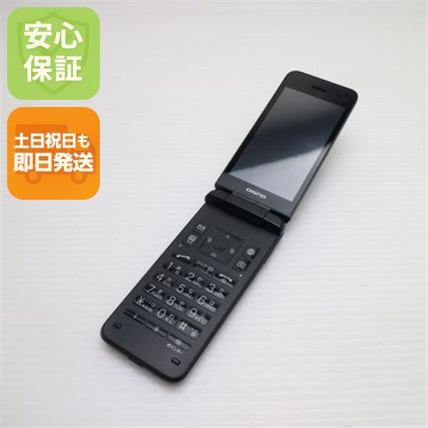 �¿��ݾ� Ķ���� A202KC DIGNO ��������4 �֥�å�
