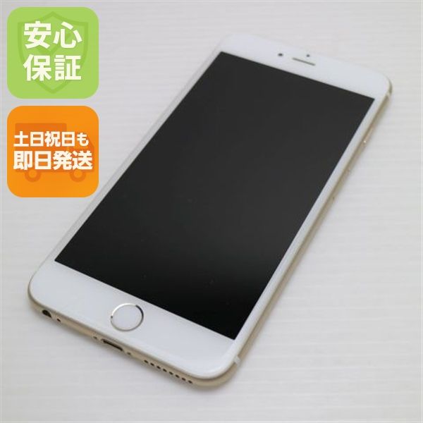 �¿��ݾ��� Ķ���� DoCoMo iPhone6 PLUS 64GB ������� ����� �������