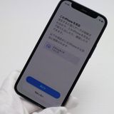 Ķ SIMե꡼ iPhone12 mini 64GB ֥å ¨ȯ ȯ