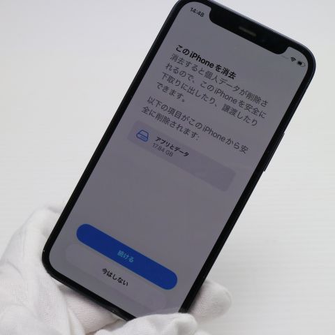 Ķ SIMե꡼ iPhone12 mini 64GB ֥å ¨ȯ ȯ