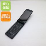安心保証 美品 602SH AQUOSケータイ2 ブラック 本体 白ロム