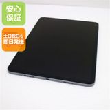 ������� iPad Pro 11����� ��3���� Wi-Fi 128GB ���ڡ������쥤