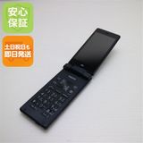 �¿��ݾ��� ������� au SHF33 AQUOS K �ͥ��ӡ�  �������