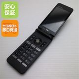 安心保証付 良品中古 au KYF31 GRATINA 4G ブラック 中古本体