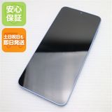 安心保証 超美品 SIMフリー Galaxy A25 5G ブルー