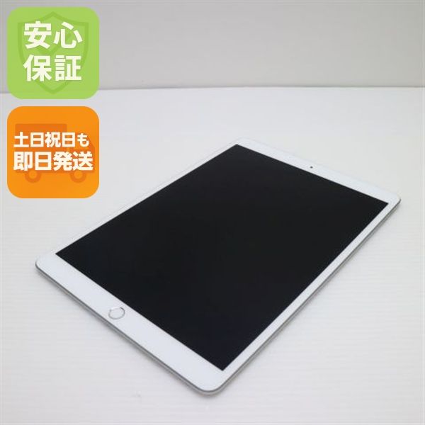 ¿ݾ Ķ SIMե꡼ iPad Air 3 Cellular 64GB  С 