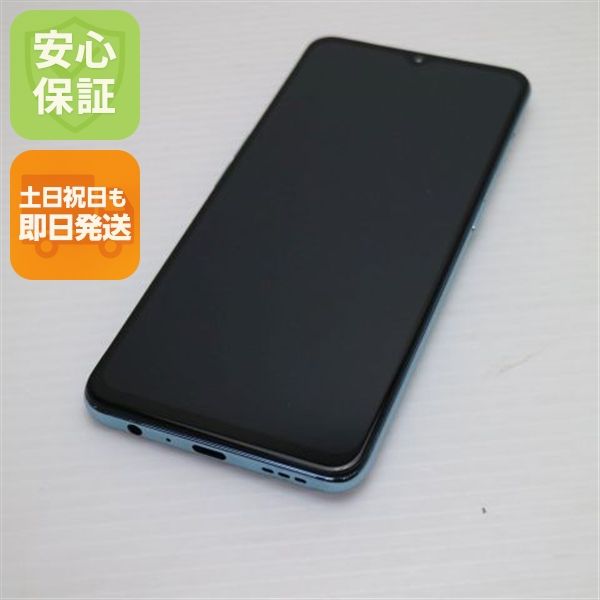 �¿��ݾ� ����Ʊ�� A002OP Y!mobile OPPO Reno3 A �ۥ磻�� �����
