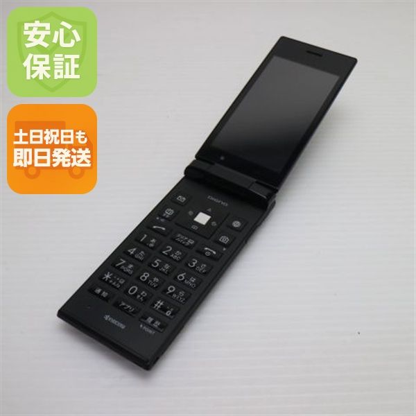 �¿��ݾ��� ������� SoftBank 501KC DIGNO �������� �֥�å�  ���