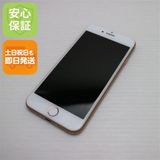 �¿��ݾ��� Ķ���� SIM�ե꡼ iPhone8 64GB �������  �������