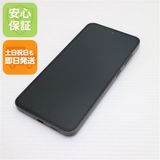 安心保証 超美品 SIMフリー Galaxy S24 FE グラファイト