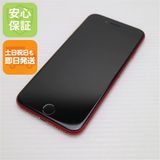 �¿��ݾ� ����Ʊ�� SIM�ե꡼ iPhone SE ��2���� 128GB ��å� �����