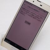 �¿��ݾ� Ķ���� SH-01K AQUOS sense ������� ���� �����