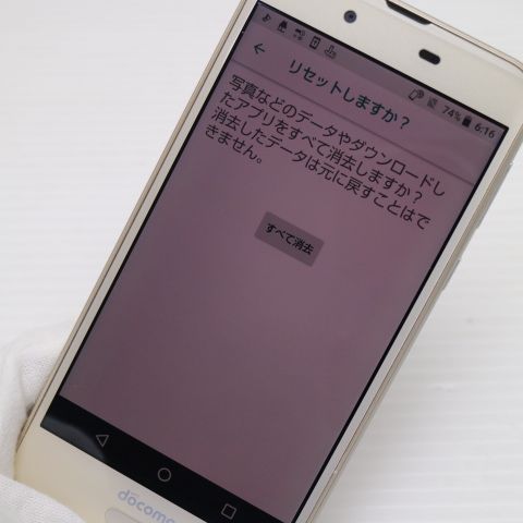 �¿��ݾ� Ķ���� SH-01K AQUOS sense ������� ���� �����