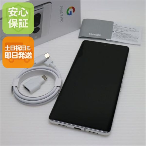  SIMե꡼ Google Pixel 7 Pro 256GB Ρ