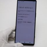 �¿��ݾ� Ķ���� Xperia 1 IV SO-51C �ѡ��ץ�