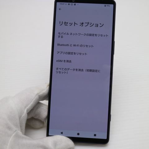 �¿��ݾ� Ķ���� Xperia 1 IV SO-51C �ѡ��ץ�