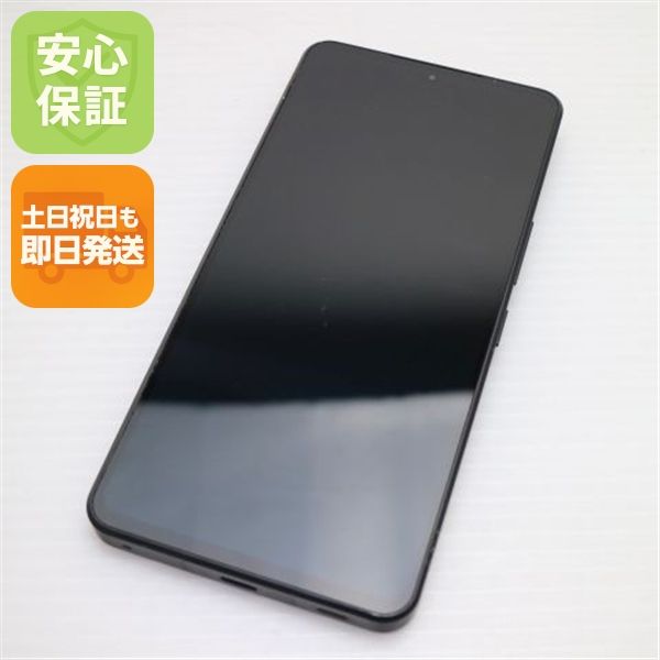 �¿��ݾ� ���� SoftBank AQUOS R7 A202SH �֥�å�