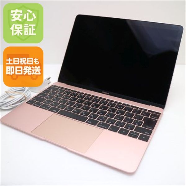 Ķ���� MacBook 2016 12����� ��6���� Core m3 8GB 256GB