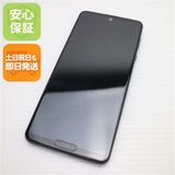 �¿��ݾ� ���� SH-51A AQUOS R5G �֥�å��쥤 �����