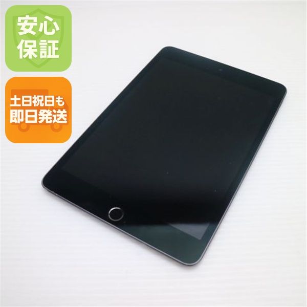���� iPad mini 5 Wi-Fi 256GB ���ڡ������쥤