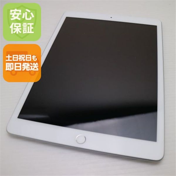 Ķ���� SIM�ե꡼ iPad ��8���� 32GB ����С� ¨��ȯ�� ������ȯ��