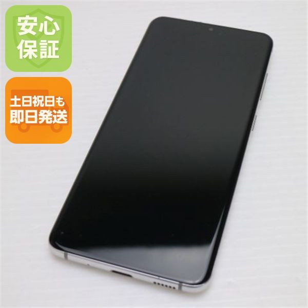 �¿��ݾ� ���� SCG01 Galaxy S20 5G ���饦�ɥۥ磻�� �����