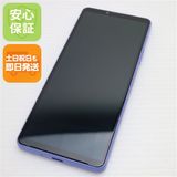 ¿ݾ Ʊ Xperia 10 IV SOG07 ٥