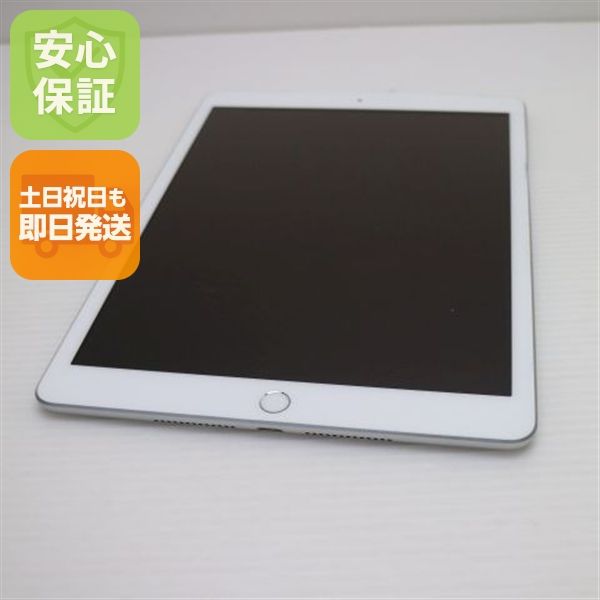 �¿��ݾ� ���� SIM�ե꡼ iPad7 ��7���� Wi-Fi+����顼  32GB  ����С�
