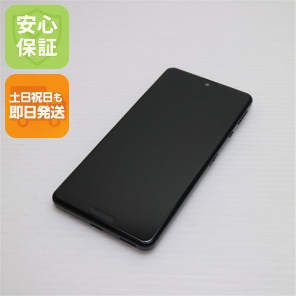 Ķ���� SIM�ե꡼ AQUOS sense4 lite SH-RM15 �֥�å� ¨��ȯ��