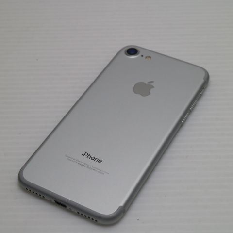 安心保証付 新品同様 SIMフリー iPhone7 32GB シルバー  中古本体