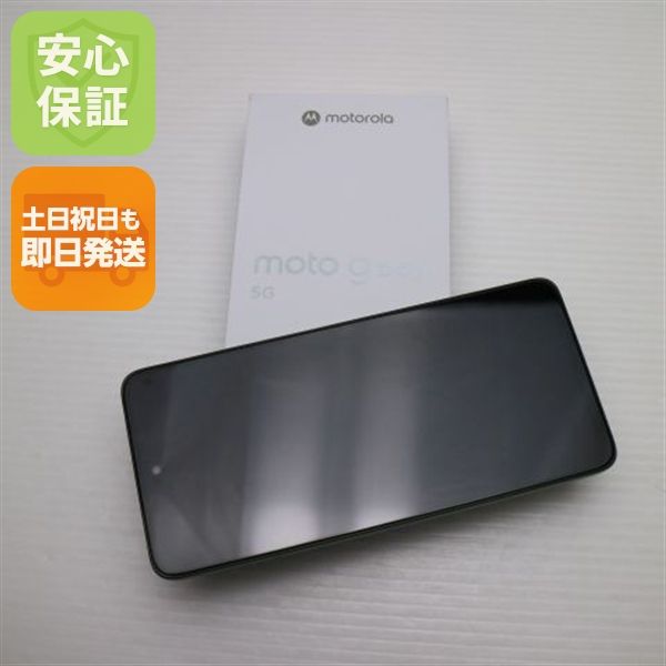 �¿��ݾ� ����̤���� SIM�ե꡼ moto g66y 5G �ǥ��륰�꡼��