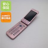 ¿ݾ Ķ F-01M  ԥ 饱 
