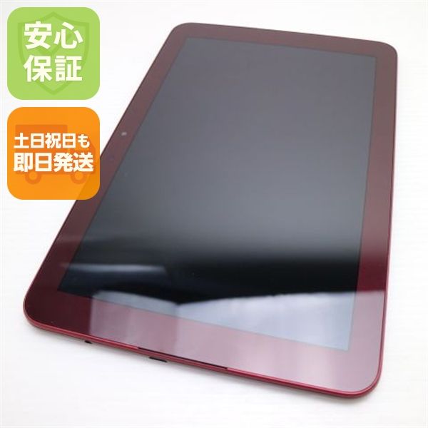 �¿��ݾ� ����Ʊ�� KYT33 Qua tab QZ10 �ܥ�ɡ� ���� �����