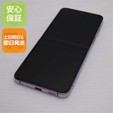 �¿��ݾ� Ķ���� SC-54D Galaxy Z Flip5 ��٥����