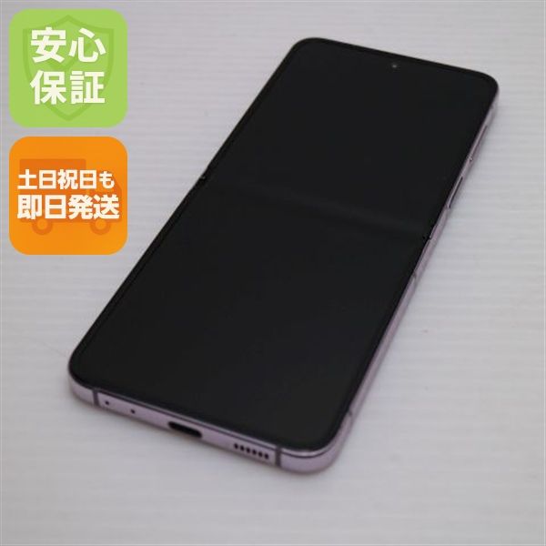 �¿��ݾ� Ķ���� SC-54D Galaxy Z Flip5 ��٥����