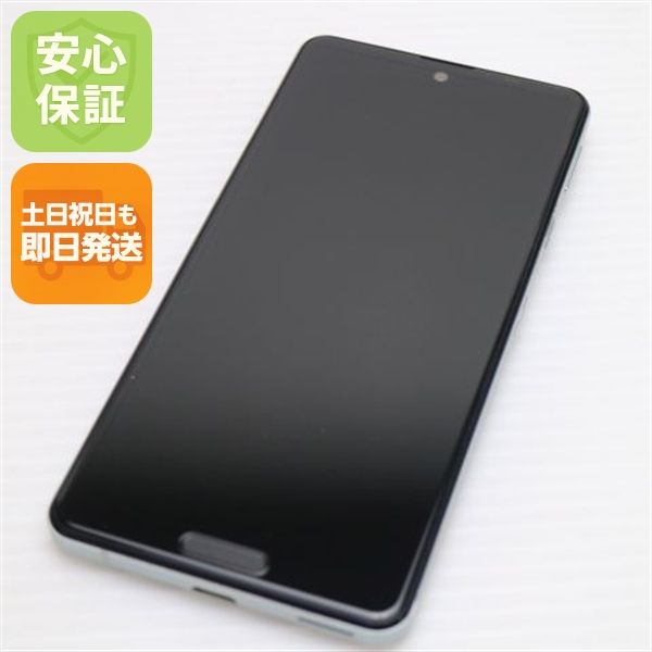 �¿��ݾ� Ķ���� SIM�ե꡼ SH-M17 AQUOS sense 5G ���꡼�֥���С� �����