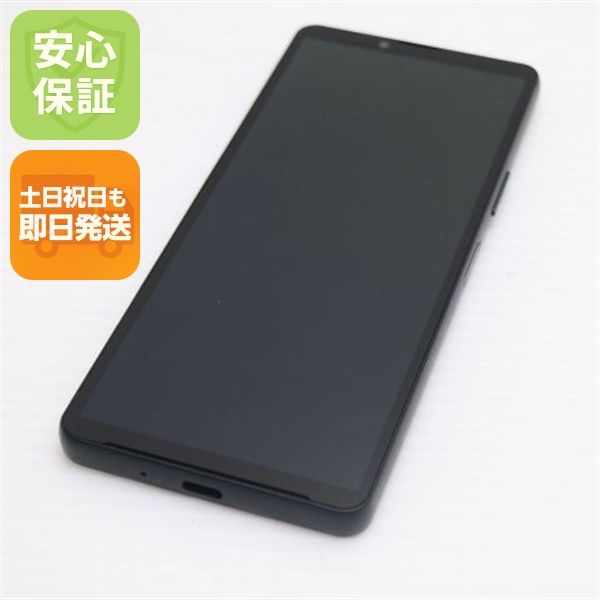 �¿��ݾ� Ķ���� SIM�ե꡼ Xperia 10 VI �֥�å�