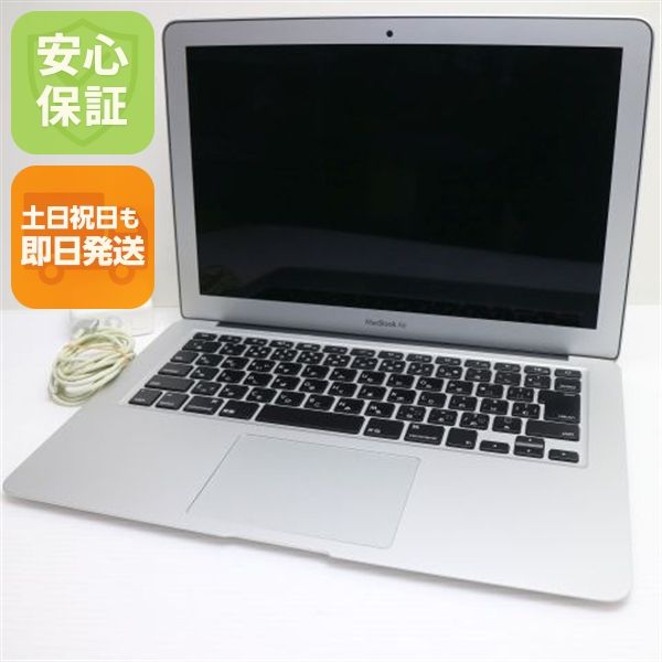 ���� MacBook Air 2017 13����� Core i5 8GB 256GB