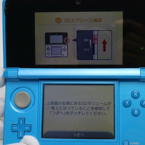 �¿��ݾ��� ���� �˥�ƥ�ɡ�3DS �饤�ȥ֥롼  �������