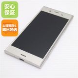 �¿��ݾ� ���� 701SO Xperia XZ1 ����С� ���� �����