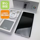 �¿��ݾ� ����Ʊ�� SIM�ե꡼ Google Pixel 7 Pro 256GB ���Ρ�