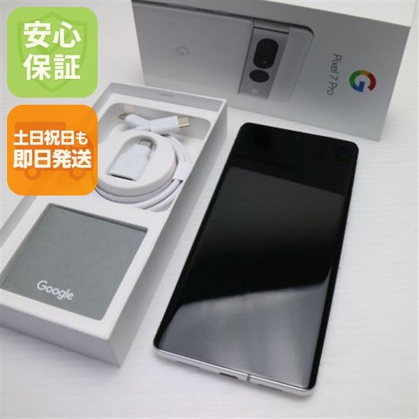 �¿��ݾ� ����Ʊ�� SIM�ե꡼ Google Pixel 7 Pro 256GB ���Ρ�