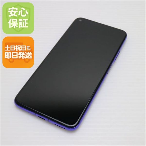 ¿ݾ Ķ SIMե꡼ HUAWEI nova 5T  ߥåɥޡѡץ