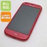 �¿��ݾ� ����Ʊ�� F-42A �餯�餯���ޡ��ȥե��� �ԥ� �ٻ��� ¨��ȯ�� ������ȯ��