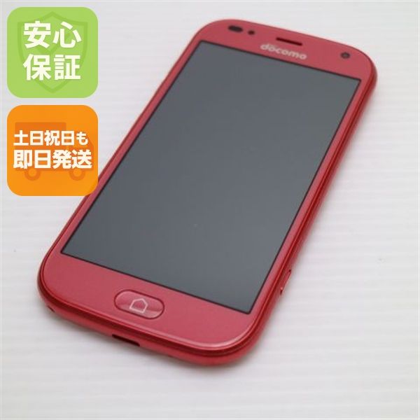 �¿��ݾ� ����Ʊ�� F-42A �餯�餯���ޡ��ȥե��� �ԥ� �ٻ��� ¨��ȯ�� ������ȯ��