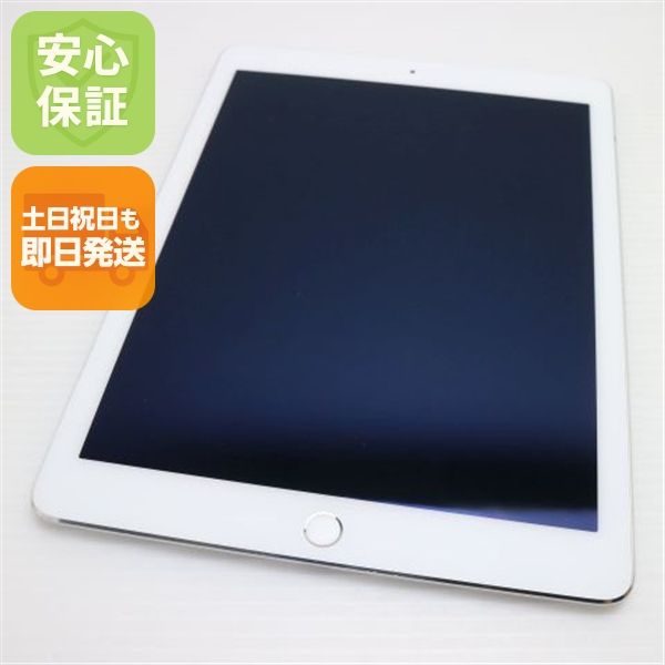 ¿ݾ  iPad Air 2 Wi-Fi 16GB С  