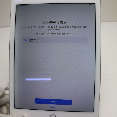 �¿��ݾ��� Ķ���� au iPad Air 2 Cellular ����顼 16GB ����С�